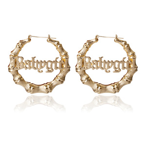 Pendientes <span class=keywords><strong>de</strong></span> <span class=keywords><strong>aro</strong></span> grandes <span class=keywords><strong>de</strong></span> <span class=keywords><strong>oro</strong></span> con letras 'BABY GIRL' exageradas estilo americano, <span class=keywords><strong>de</strong></span> bambú, para niñas, joyería - Product Image 1