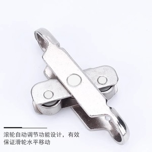 Poulie à double gorge Kaishengxi, rouleau réglable de 52 mm de diamètre extérieur pour fenêtres et portes coulissantes en PVC - Product Image 1