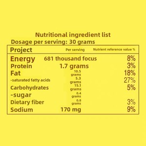 Lays Unlimited 104G * 9 aceite de <span class=keywords><strong>cebolla</strong></span> verde con sabor a patatas fritas paquete combinado Original frito inflado aperitivos bajos en grasa semi-suave para - Product Image 4