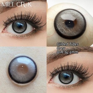 Lentilles de contact colorées Gilded Tides <span class=keywords><strong>en</strong></span> gros, 14,5 mm, <span class=keywords><strong>3</strong></span> couleurs, aspect naturel, lentilles cosmétiques souples pour maquillage, style naturel pour revendeurs - Product Image 6