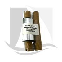 Pita Resin TTR N643 untuk Perawatan Cuci, Pencucian Suhu Tinggi, Dry Cleaning, dan Pencetakan Label Pakaian