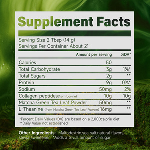 CE NON-GMO Vegan Certified Collagen Peptides Bovine Matcha Powder L Theanine OEM Private Label Branding Solutions <strong>Protein</strong> Powder - Product Image 2