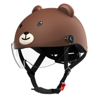 Casques de patinage à roulettes pour enfants avec motif d'ours brun, certificat 3C, scooter électrique pour enfants