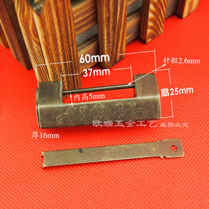 Chinese Antique Style Copper Furniture <b>Lock</b> 60x37x25mm Floral Design Wooden Box <b>Cabinet</b> Padlock Durable - Product Image 1