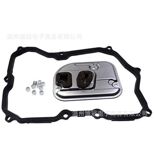Filtro de transmisión 09M325429 para Volkswagen Tiguan, junta metálica incluida, pieza de repuesto nueva - Product Image 4