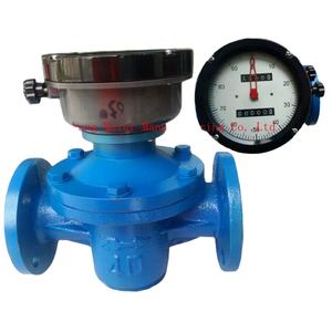 عداد تدفق بيضاوي الشكل من الفولاذ المقاوم للصدأ/الحديد الزهر مع شاشة رقمية، أداة قياس مستوى الديزل مع مخرج - Product Image 6