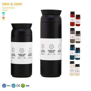 Mug de voyage isotherme en acier inoxydable à double paroi, anti-fuite, réutilisable, pour bureau et voiture, 350 ml et 500 ml, vente en gros - Product Image 1