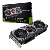 New IGame GeForce RTX 5060 Ti AD OC 8GB GDDR PCI Express Fan Desktop Graphics Card with DLSS4 DP/