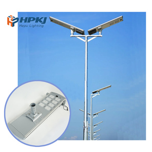 Solar Outdoor Street <b>Lights</b> All-in One Waterproof Integrate Easy Installation for Road Square Garden Outdoor Use - Product Image 1