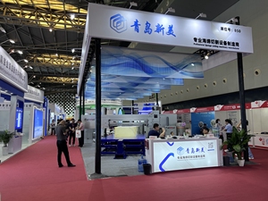 Xinmei Máy cắt lát ngang tự động XỐP PU bọt Nệm băng tải mềm hút chân không điều khiển CNC - Product Image 6