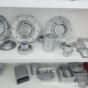 Pièces moulées sous pression en alliage d'aluminium, usinées avec précision, haute précision, personnalisables pour composants de machines - Product Image 2