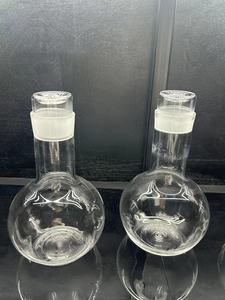 1000ml Vòng <span class=keywords><strong>Flask</strong></span> phòng thí nghiệm thủy tinh đáy tròn thạch anh <span class=keywords><strong>Flask</strong></span> - Product Image 2