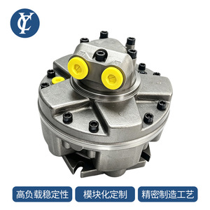 มอเตอร์ไฮดรอลิก Gm รุ่น Gm2 200 250 300 350 400 500 600 630 มอเตอร์กระบอกสูบแบบสั่นภายในห้าดาว - Product Image 5