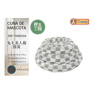 Cuccia Rotonda per Animali Domestici Yommy YM8630A S M L, Impermeabile con Fondo Antiscivolo - Product Image 3