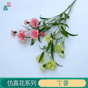 Crisantemo Artificial de Tallo Único, Flor de Seda de Colores Mezclados, Impermeable, Decoración para el Hogar - Product Image 2