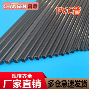 Tuyau rigide en PVC noir pur, diamètre mince de 5 à 50 mm, conduit creux pour câbles, gaine pour l'alimentation en eau - Product Image 4