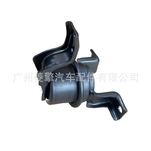 Support moteur MR403666 pour Mitsubishi Lancer CS1A CS2A CS3A CS3W - Product Image 5