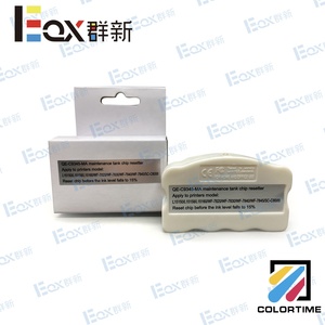 Solution parfaite C9345 réinitialisation de puce de réservoir d'entretien pour Epson ET-5800/ET-5850/ET-5880/ET-16600/ET-16650 - Product Image 2
