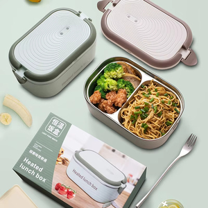 Nouvelle boîte à <span class=keywords><strong>lunch</strong></span> électrique portable de luxe en acier inoxydable 304, sans eau, à double niveau, 2 compartiments, 220V, chauffage à température constante - Product Image 2
