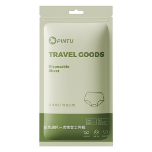 PINTU Disposable Women's Underwear Pure Cotton Menstrual Pants Individually Packaged Travel Size L XL XXL - Product Image 5
