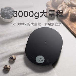 Báscula electrónica Mijia de 3000g de alta precisión para cocina y repostería - Product Image 1