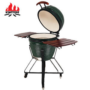 KIMSTONE Gril de <span class=keywords><strong>barbecue</strong></span> Kamado pratique et élégant de 21 pouces à large plage de température pour la cuisine en plein air - Product Image 5