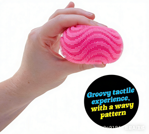 TPR Velvet Soft Fuzz <b>Ball</b> Sensory Toy, Squishy Cloud Stress Relief Fidget Toy for Kids Adults Office Desk Anxiety Gift - Product Image 5