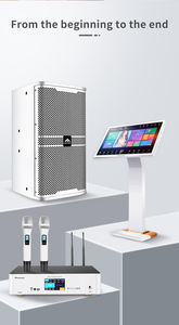 เครื่องคาราโอเกะ InAndOn ขายส่ง ขนาด 21.5 นิ้ว ระบบ<span class=keywords><strong>คาราโอเกะ</strong></span>ระดับมืออาชีพ พร้อมหน้าจอสัมผัส 6TB เครื่องเล่นเพลงแบบจู๊คบ็อกซ์ KTV - Product Image 6