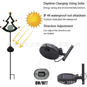 Solar Christmas <b>Tree</b> Garden <b>Light</b> LED Glass Ball Solar Powered Outdoor Decor Water Resistant Free Standing - Product Image 4