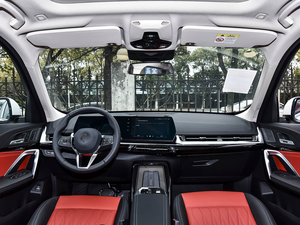 SUV essence commercialisable X1 2026 Sdrive 25Li X Design Set 5 portes 5 places pour les trajets quotidiens et les sorties - Product Image 4