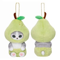 Aangepaste Kawaii Mofusand Pluche Sleutelhanger Hanger Groente En Fruit Serie Anime Pluche Pop Rugzak Hanger
