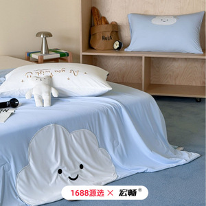 1688      2-2.5 - Product Image 3