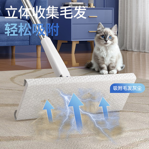 Flat <b>Mop</b> Microfiber Rectangular Extra Long Hands Free Automatic Cloth Clip Reusable Cleaning Cloth <b>Floor</b> <b>Mop</b> - Product Image 4