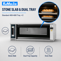 Four à vapeur commercial KP07A-12 à un seul étage, double plateau, 8600W, en acier inoxydable, pour la cuisson de pizzas et de pains