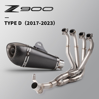 Tuyau de raccordement avant 51 mm pour système d'échappement à enfiler, compatible avec moto Z900 2017-2023, tuyau de connexion d'échappement modifié