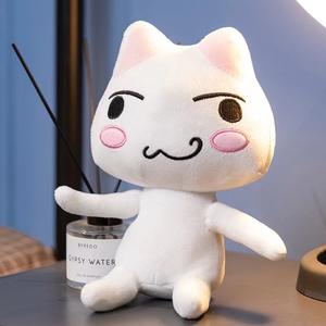 Nouveau dessin animé chat peluches Super doux Anime jeu <span class=keywords><strong>Toro</strong></span> Inoue chaton peluche poupée soulagement du Stress décor cadeau pour les enfants - Product Image 2