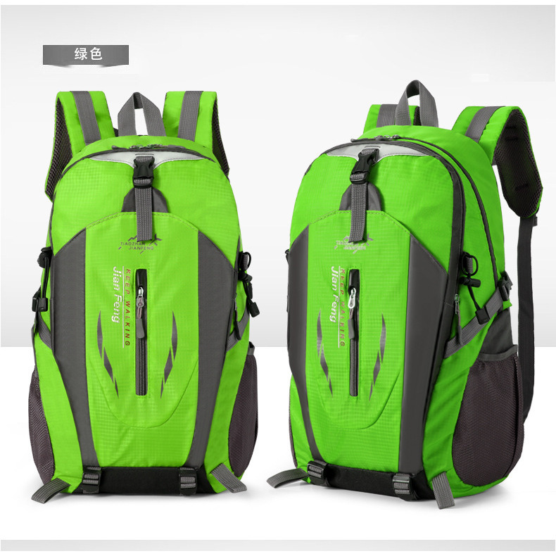 Green [For Seniors and Outdoors]
