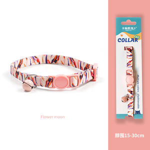 Collar Moderno Anti-Atragantamiento, Cómodo y Seguro, con Hebilla, Decoración de Campana, Collar Tejido de Poliéster para Perros y Gatos - Product Image 3