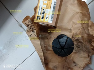 165-5647 1655647 EXTRACTOR-VA haute qualité - Product Image 5