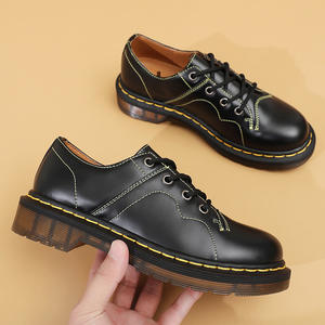 Summer Retro Glow 4-Hole Low-Top pour les chaussures Martin en cuir verni, fermeture à lacets respirante pour l'église par les hommes et les femmes. - Product Image 2