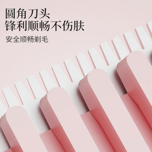 Electric Hair Remover Rechargeable Waterproof IPX7 Dual Head Shaver For Women And Men Body Grooming Device - Product Image 3