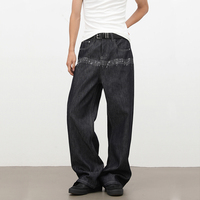 Pantalon en jean à motif musical brodé, design rétro, couleur originale - Pantalon long décontracté ample à jambe droite pour hommes et femmes