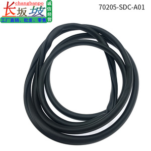 แถบซีลกระจกซันรูฟฮอนด้า รุ่น 70205SDCA01 อะไหล่ทดแทนสำหรับรถแอคคอร์ดปี 2003 - Product Image 3