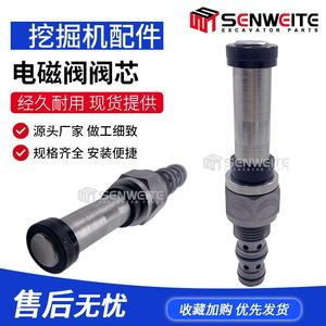 Noyau de vanne solénoïde Senweite Sanyi Concave pour pièces hydrauliques d'excavatrice - Product Image 5