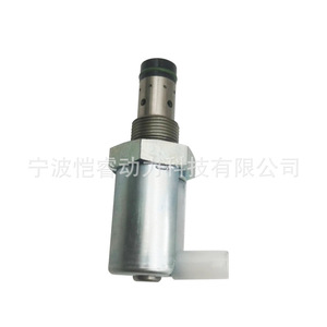 Régulateur de pression d'injection de carburant 1846057C1 pour Ford KR-DCF33, pièce de rechange neuve - Product Image 2