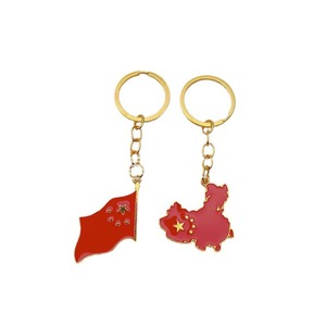 Metall-Anhänger China Rote Karte Großer Hahn Fünf-Sterne-Rote Flagge Galvanisch Vergoldeter Zinklegierung Schlüsselanhänger - Product Image 5