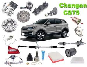 Parti del sistema motore Auto Kit di riparazione testa guarnizione motore revisione guarnizione Kit guarnizione per Changan Chana Wug DFSK Glory GAC Hongqi Car - Product Image 6