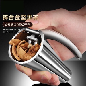 Zinc Alloy Nutcracker Small Large With Cap Walnut <b>Sheller</b> Macadamia Nut Clip Kitchen Tool - Product Image 2