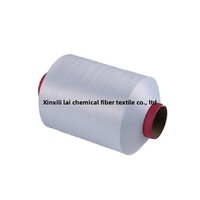 Fil chenille DTY spécifique aux rubans d'étiquettes, en fibre chimique, 100D, polyester blanchi, XS003, Jinjiang, stock disponible, fourniture directe