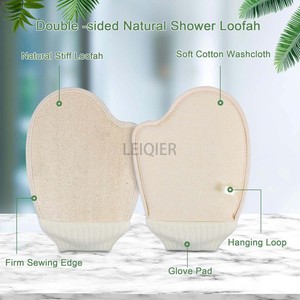 Gant exfoliant en loofah naturel personnalisé avec logo, éponge de douche pour hommes et femmes - Product Image 3